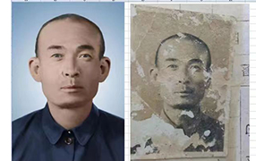 广西老照片修复-2